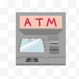 手绘金融自动取款机插画