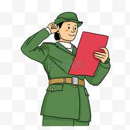 国庆节短发女军人穿军装宣誓卡通