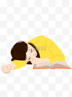 人物书本插画图片_手绘看书睡觉的女孩