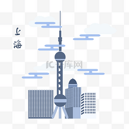 上海中银大厦图片_城市地标上海东方明珠浦东PNG