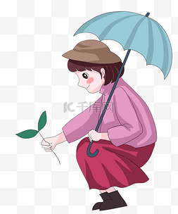 卡通雨水雨伞图片_雨水卡通女孩手绘风格下雨矢