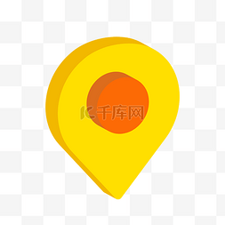 定位位置黄色扁平2.5D卡通小图标