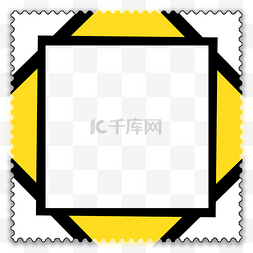 简约电商装饰边框图片_黄色极简通用二维码装饰边框