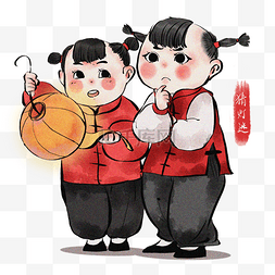 元宵习俗红灯笼插画