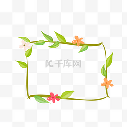夏日清新手绘植物图片_矢量手绘卡通花卉边框