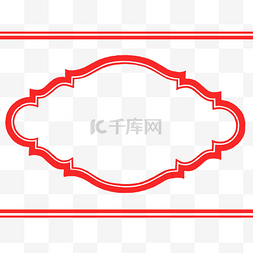 中国风封面图片_不规则红色大气边框