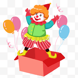 愚人节欢乐小丑礼物盒手绘人物PNG
