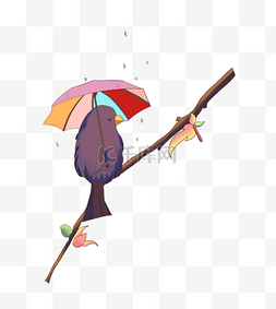可爱下雨打伞小鸟