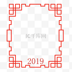 新年2019边框图片_新年长方形边框插画