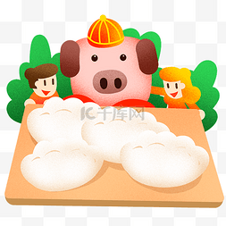 乙亥年九月二十六图片_猪年2019猪年饺子插画