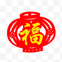 新年福字灯笼贴纸插画