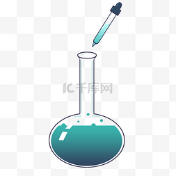 化学烧瓶滴管实验 