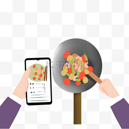 菜谱用语图片_手机菜谱学做菜手绘图案免扣免费