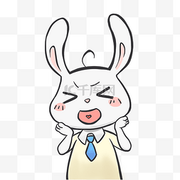 开心的可爱兔子插画