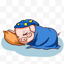 可爱卡通小猪睡觉图片_世界睡眠日冷色卡通png免抠