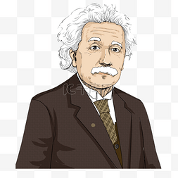 爱因斯坦商用游戏卡牌西装科学家
