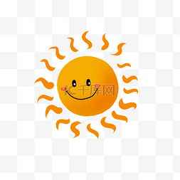 夏天大太阳卡通图片_卡通表情微笑大太阳
