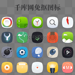 移动端界面ui图片_UI视觉界面主题icon