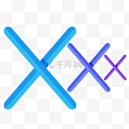 卡通橘色立体字母X