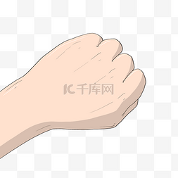 握拳卡通图片_手绘握拳的手势插画