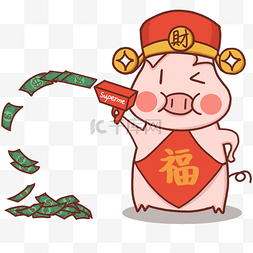 猪年金猪祝您