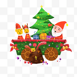 红松果图片_圣诞节12月24日平安夜圣诞树PNG