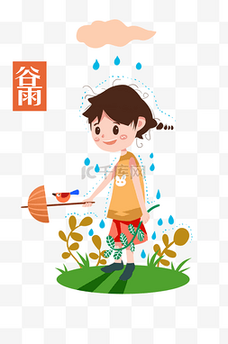 谷雨人物和小鸟插画