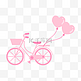 挂着爱心气球的自行车立体插画