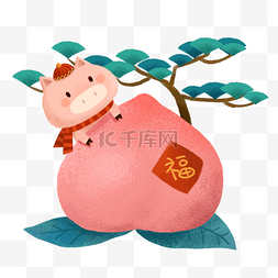 喜庆松树图片_2019喜庆手绘卡通Q版小猪和寿桃免
