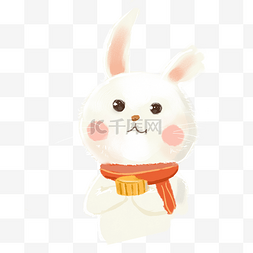 大白兔卡通图片_拿着月饼的白兔子免扣图