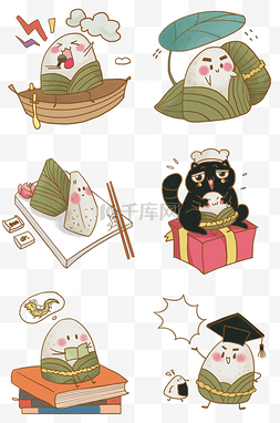 q粽子图片_端午节日系平面设计粽子动态手绘