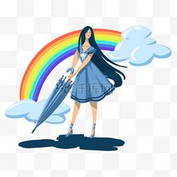 在彩虹下关伞的女神免抠图