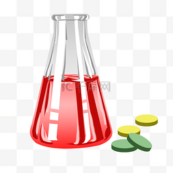 锥形瓶红色图片_锥形瓶药丸