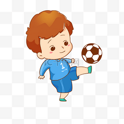 踢足球图片_秋季运动会踢足球的小孩子PNG素材