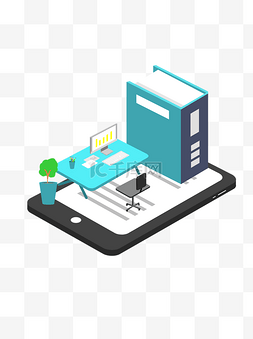 商务办公之蓝色电脑数据表办公桌