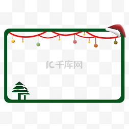 吊球挂饰图片_圣诞节绿色的圣诞树边框