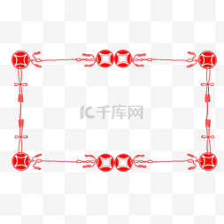 卡通红色铜钱边框