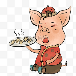 春节过年小猪吃饺子手绘水墨感矢