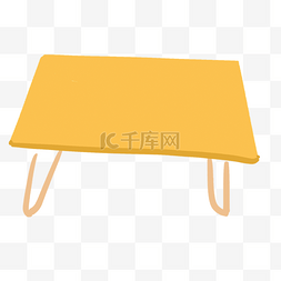  黄色书桌 