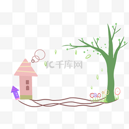 绿色房子图片_卡通房子树木边框插画