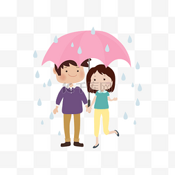 卡通手绘情侣撑伞矢量