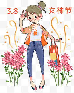 购物的小女孩图片_女神节购物的小女孩