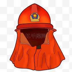 火警手绘图片_手绘消防工具头盔
