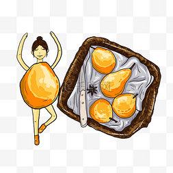 水果免费下载素材图片_手绘卡通梨子插画