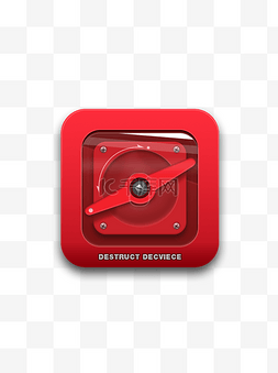 写实图标icon消防栓psd源文件