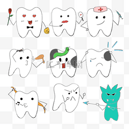牙齿细菌手绘图片_全国爱牙日糖果色可爱手绘Q版牙