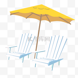 遮阳伞椅子图片_手绘沙滩的伞插画