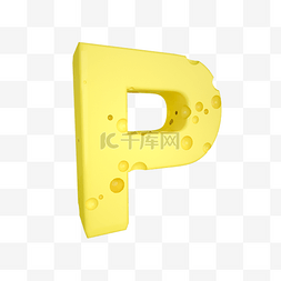 创意奶酪元素图片_C4D创意奶酪字母P装饰