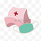 手绘护士帽口罩插画