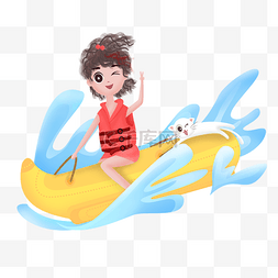 手绘插画浪花图片_长假出游假期旅游海上冲浪女孩猫